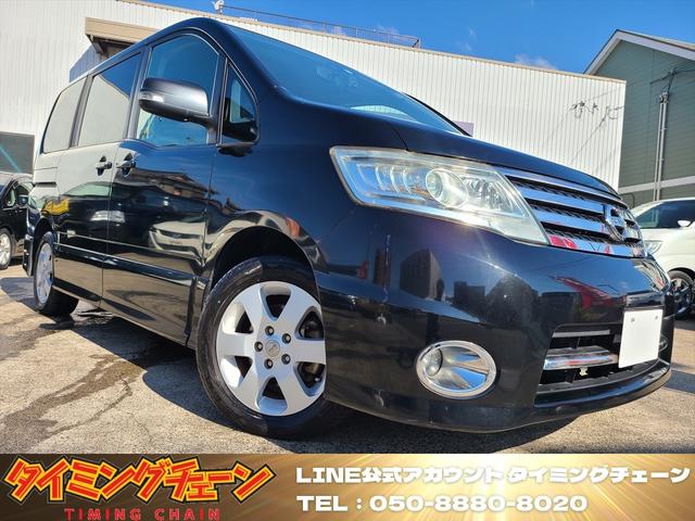 日産 セレナハイウェイスター vセレクション 自社ローン全国対応 両側パワースライドドア 後席フリップダウンモニター ナビフルセグ dvd bluetooth msv bカメラ etc スマートキー cleanion hidタイヤ2020年4本の中古車 車体価格44万 日産 セレナハイウェイスター vセレクション 自社ローン全国対応 両側パワースライドドア 後席フリップダウンモニター ナビフルセグ dvd bluetooth msv bカメラ etc スマートキー cleanion hidタイヤ2020年4本の中古車 車体価格44万