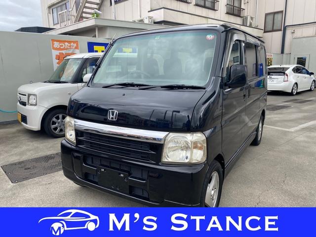 来年2月に生産終了 ホンダ バモス のクチコミ掲示板 価格 Com