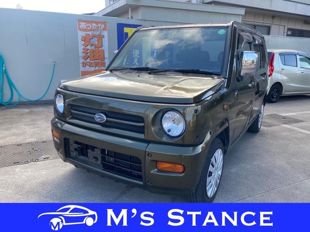ダイハツネイキッドの中古車を探すなら グーネット中古車 ダイハツネイキッドの中古車を探すなら グーネット中古車