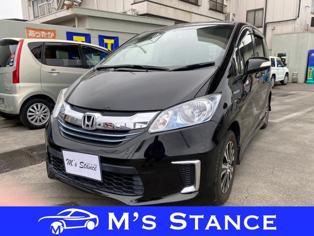 みつかる 158台 フリードスパイクハイブリッド ホンダ 40万台から選べる価格相場検索サイトbiglobe中古車 情報提供 グーネット