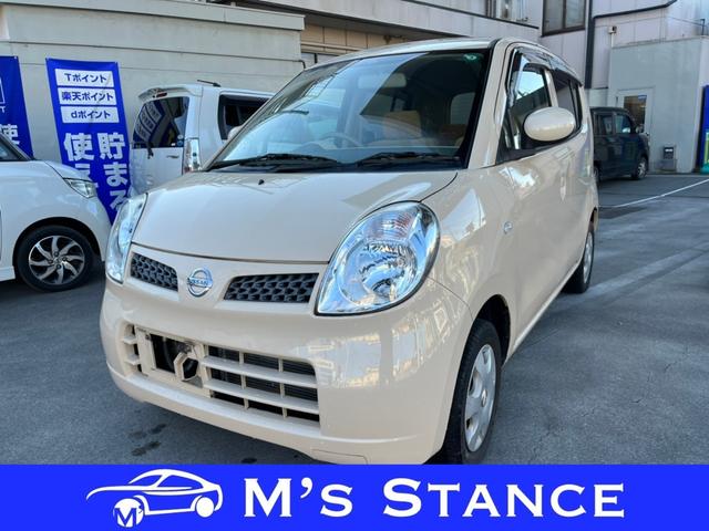 ☆車検満タン2年☆ 日産 モコ MG22S ターボ車 ☆調子良好☆ - 通販