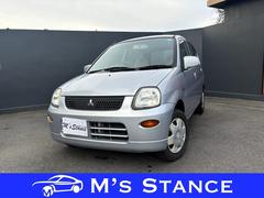 ミニカ（三菱）の中古車 | 中古車なら【カーセンサーnet】