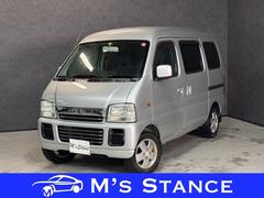 エブリイワゴン DA62Wの中古車を探すなら【グーネット】 エブリイワゴン DA62Wの中古車を探すなら【グーネット】