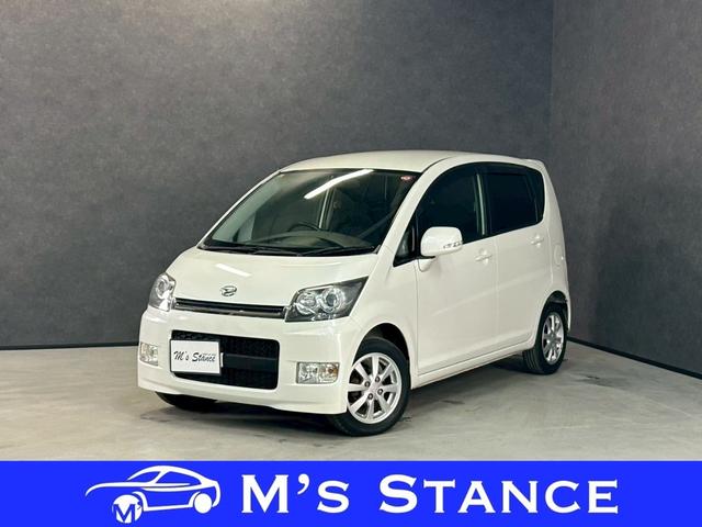 ムーヴ(ダイハツ) カスタム　ＸＣ　エディション　車検９年６月　スマートキー　ＣＤ　ＡＷ　フォグランプ　２ＷＤ　ＣＶＴ 中古車画像