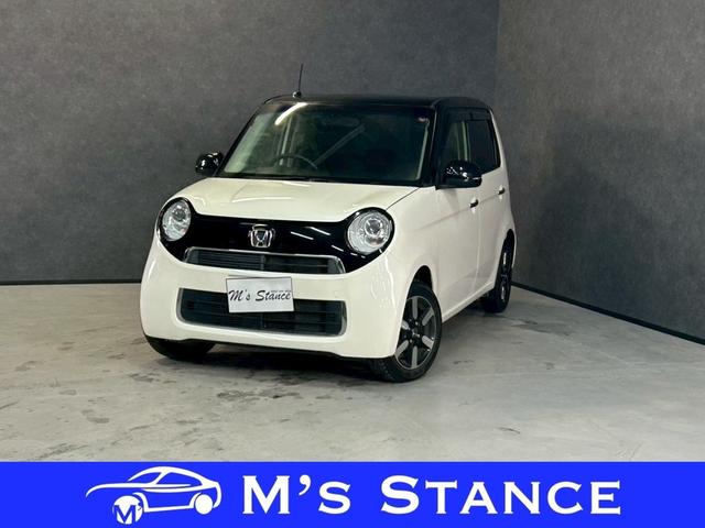 Ｎ−ＯＮＥ(ホンダ) Ｇ・ローダウン　車検９年６月　スマートキー　ナビ　ＡＷ　２ＷＤ　ＣＶＴ 中古車画像