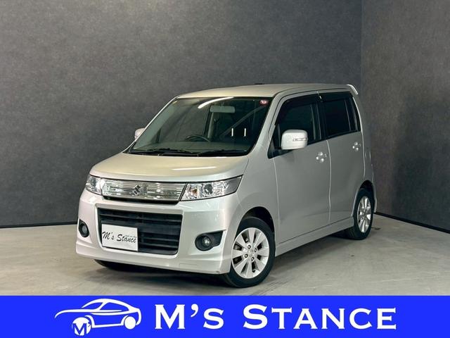 ワゴンＲスティングレー(スズキ) Ｔ　車検９年６月　ターボ　スマートキー　ＣＤ　ＡＷ　フォグランプ　２ＷＤ　ＣＶＴ 中古車画像