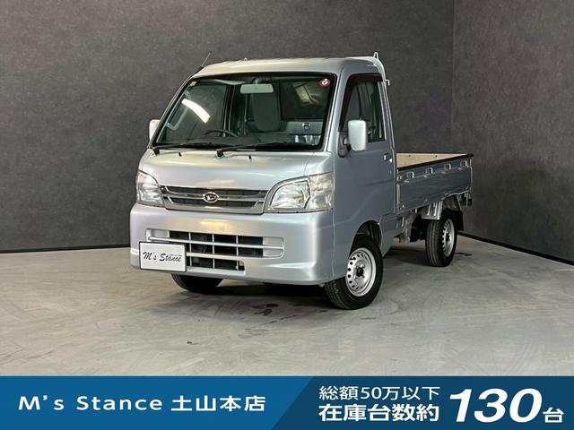 【車検令和７年１２月＆諸費用　込】 気軽にお問い合わせください！０７０４３２０４３１１