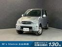 DAIHATSU TERIOS KID
