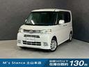 carPhoto
