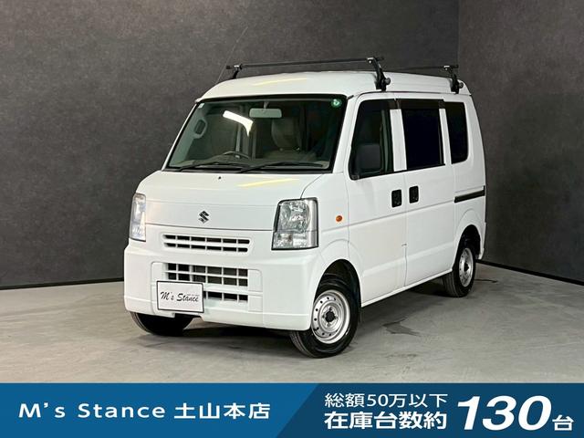 エブリイ ＰＡ　車検８年１１月　ラジオ　２ＷＤ　３ＡＴ（1枚目）
