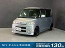 carPhoto