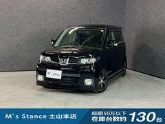 ȥѡ ʥߥåڥ롡ָǯȥ䥷եȡر졡ޡȥãġȥС£ӡӣңӥХåѥ凉ơѥɥ̣ţĥ롼ףסҳޥե顼⡼ơ롡ե