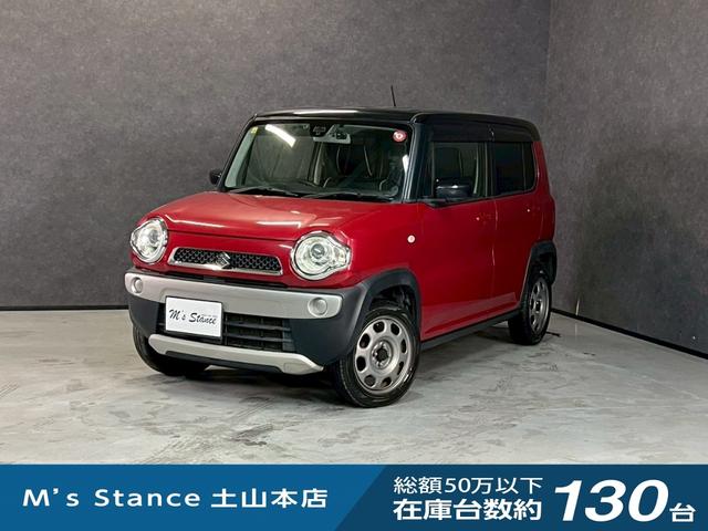 【車検令和９年１０月＆諸費用　込】 気軽にお問い合わせください！０７０４３２０４３１１