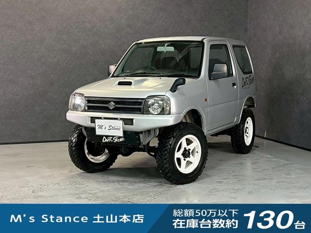 【車検令和9年10月&諸費用 込】 気軽にお問い合わせください!07043204311