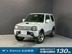 ˡ磻ɥɡָǯܡף