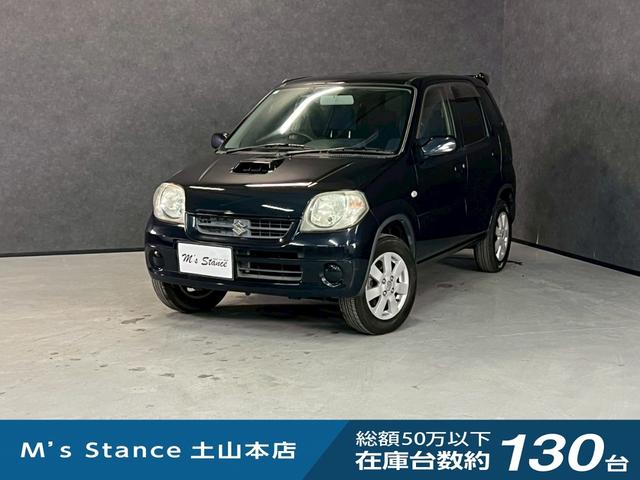 SUZUKI KEI B TURBO