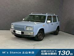 ラシーン ft タイプII 車検8年10月 4WD オートギヤシフト カセットデッキ ABS SRSエアバッグ パワステ パワーウィンドウ 4AT 中古車画像