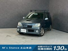 Keiワークス ベースグレード 車検9年1月 ターボ 5MT マニュアルギヤシフト キーレス 社外サスペンション 柿本マフラー ABS SRSエアバッグ レカロシート パワステ パワーウィンドウ アルミホイール ルーフキャリア 中古車画像