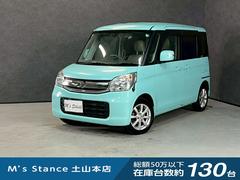 ڡ ԡָǯܡȥ䥷եȡޡȥʥӡţԣáξ¦ư饤ɥɥ£ӡӣңӥХåإåɥ饤ȥ٥饤ѥɥɥ󥰥ȥåסߥۥ