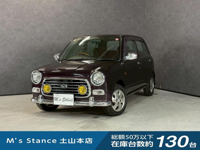 【車検令和９年１１月＆諸費用　込】 気軽にお問い合わせください！０７０４３２０４３１１
