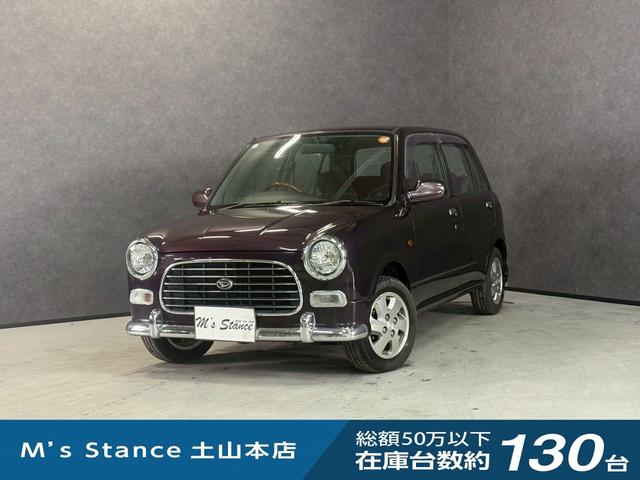 【車検令和９年２月＆諸費用　込】 気軽にお問い合わせください！０７０４３２０４３１１