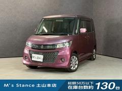 ѥåȣӣ ߥƥåɡָǯȥ䥷եȡޡȥʥӡţԣáư饤ɥɥ£ӡӣңӥХåإåɥ饤ȥ٥饤ѥ凉ơѥɥХå顡ߥۥ롡ף