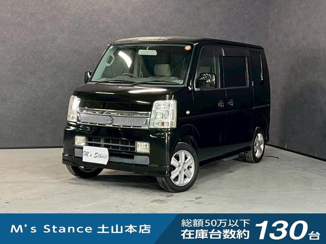 【車検令和９年１月＆諸費用　込】 気軽にお問い合わせください！０７０４３２０４３１１