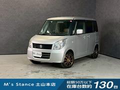 ѥå ָ̡ǯȥ䥷եȡޡȥܡãġ£ӡӣңӥХåإåɥ饤ȥ٥饤ѥ凉ơѥɥߥۥ롡ףġã֣