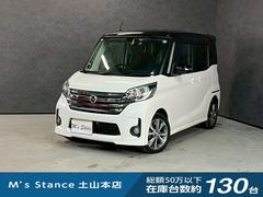 ǥ롼 ϥءǥѥåָǯȥ䥷եȡޡȥʥӡţԣáξ¦ư饤ɥɥ£ӡӣңӥХåɻߡѥ凉ơѥɥɥ󥰥ȥåסߥۥ롡ե