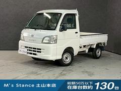 ϥåȥȥå 󡦥ѥ凉ơڥ롡ָǯףġȥ䥷եȡ󡡥饸£ӡӣңӥХåإåɥ饤ȥ٥饤ѥ凉ơ