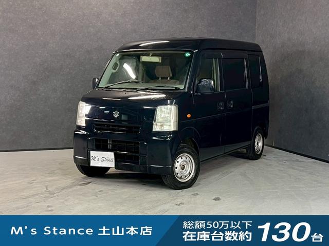 【車検令和９年１１月＆諸費用　込】 気軽にお問い合わせください！０７０４３２０４３１１