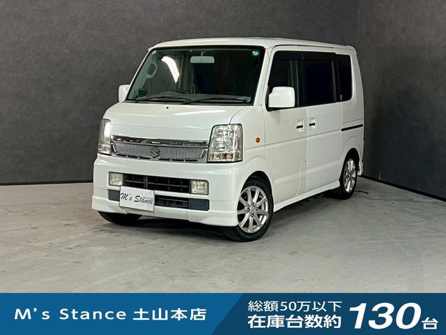 【車検令和９年１１月＆諸費用　込】 気軽にお問い合わせください！０７０４３２０４３１１