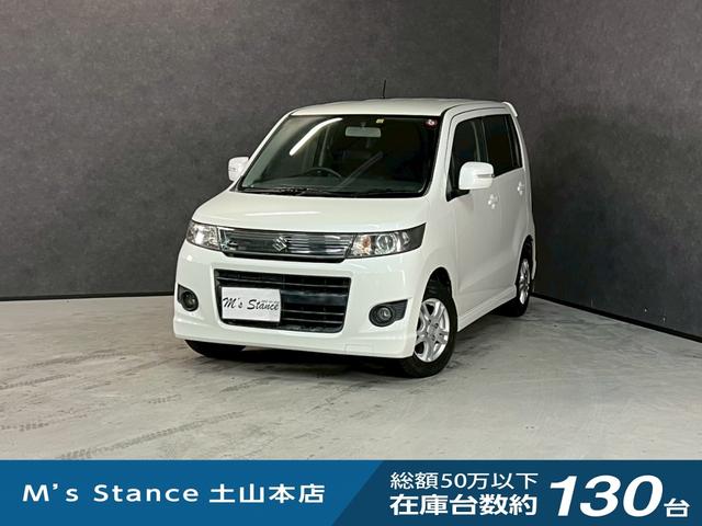 【車検令和９年１１月＆諸費用　込】 気軽にお問い合わせください！０７０４３２０４３１１