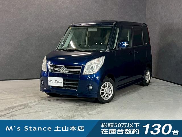 【車検令和９年１１月＆諸費用　込】 気軽にお問い合わせください！０７０４３２０４３１１