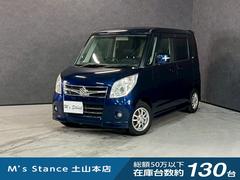 ѥå ԣӡָǯܡףġȥ䥷եȡޡȥãġξ¦ư饤ɥɥ£ӡӣңӥХåѥ凉ơѥɥȥҡեסߥ͡󡡣