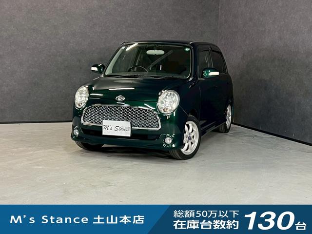 ϥ ߥ饸 ߥ˥饤ȡָǯȥ䥷եȡʥ