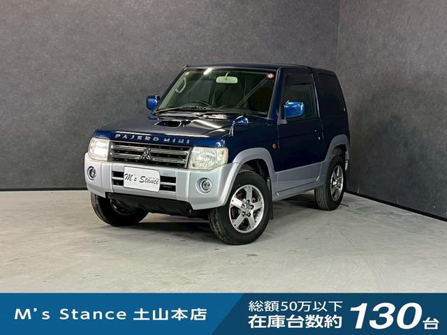 パジェロミニ(三菱) ＶＲ　車検９年１１月　ターボ　４ＷＤ　５ＭＴ　マニュアルギヤシフト　キーレス　ナビ　ＡＢＳ　ＳＲＳエアバッグ　ヘッドライトレベライザー　パワステ　パワーウィンドウ　フォグランプ　アルミホイール 中古車画像