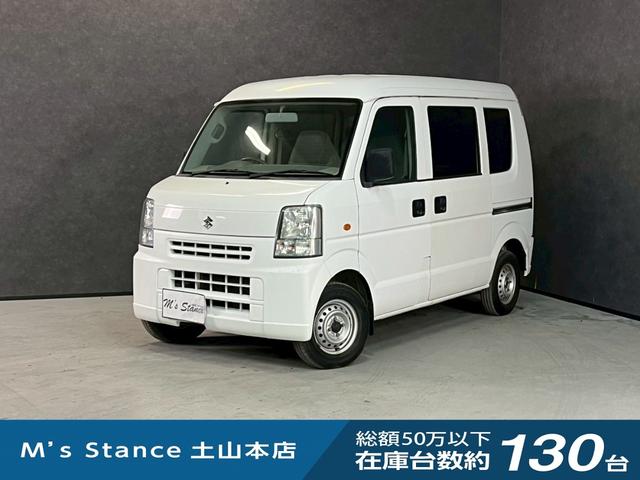 【車検令和９年１１月＆諸費用　込】 気軽にお問い合わせください！０７０４３２０４３１１