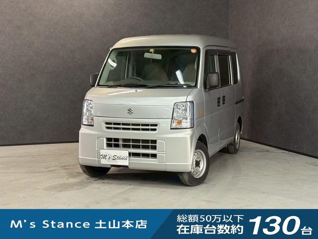 【車検令和９年１１月＆諸費用　込】 気軽にお問い合わせください！０７０４３２０４３１１
