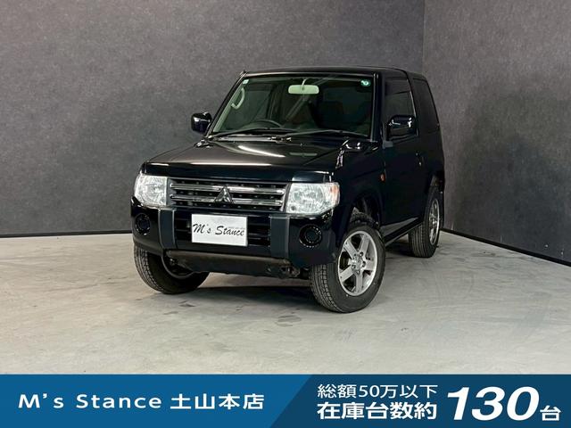 ɩ ѥߥ أҡָǯȥ䥷եȡ쥹