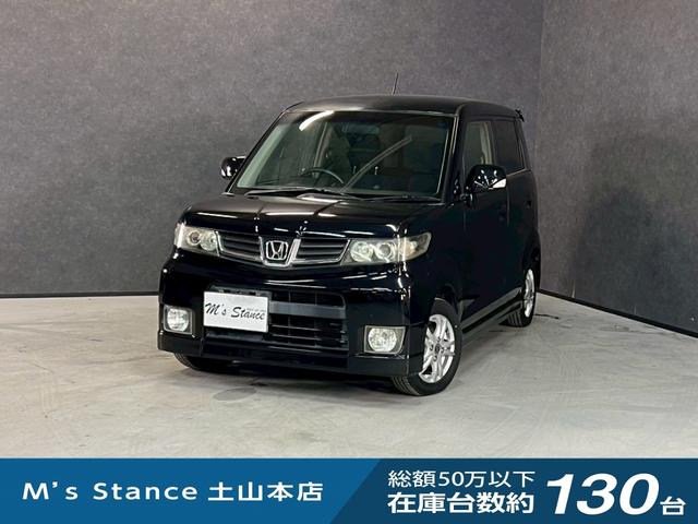 ڼָ£ǯѡ ڤˤ䤤碌 1