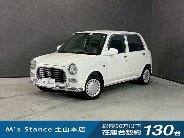 【車検令和９年１１月＆諸費用　込】 気軽にお問い合わせください！０７０４３２０４３１１