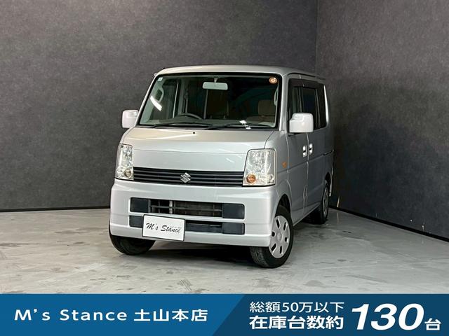 【車検令和９年１月＆諸費用　込】 気軽にお問い合わせください！０７０４３２０４３１１