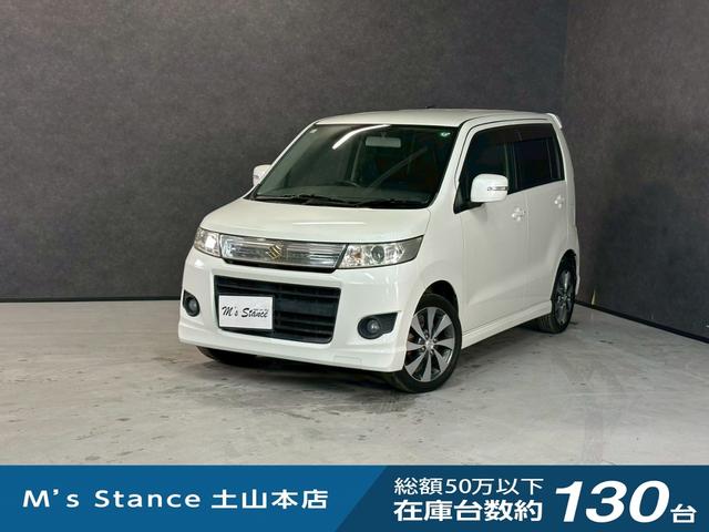  若ҥƥ󥰥졼 ԡָǯܡȥ䥷ե