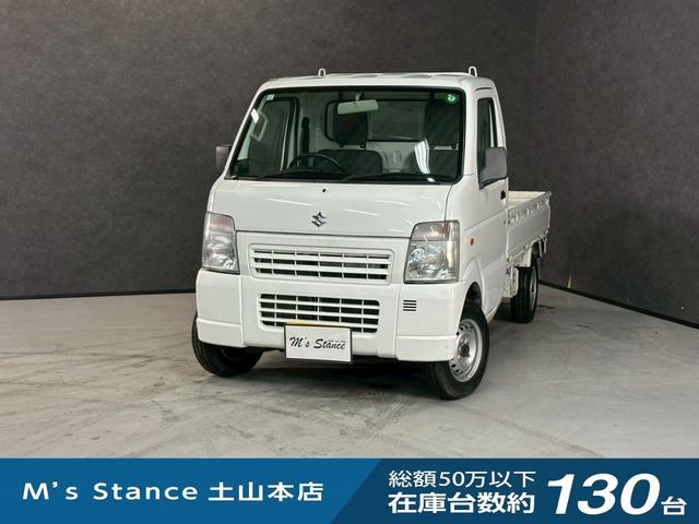  ꥤȥå ˣå󡡥ѥ凉ơָǯף