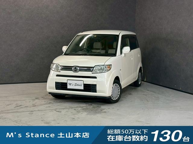 ۥ  ǡָǯȥ䥷եȡ쥹