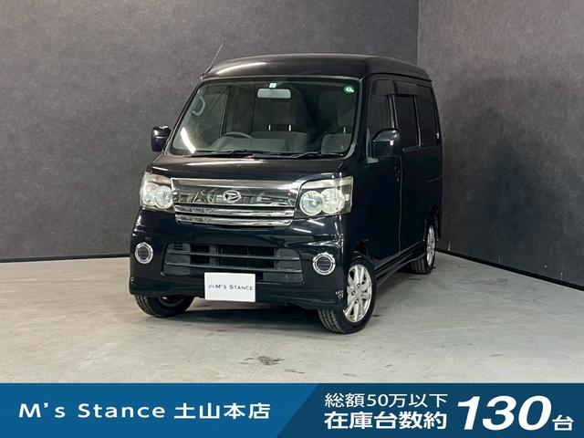 ڼָ£ǯѡ ڤˤ䤤碌 1