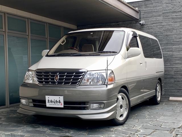 トヨタグランドハイエースの中古車を探すなら グーネット中古車 トヨタグランドハイエースの中古車を探すなら グーネット中古車