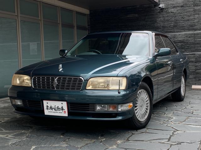 みつかる 187台 セドリック 日産 40万台から選べる価格相場検索サイトbiglobe中古車 情報提供 グーネット みつかる 187台 セドリック 日産 40万台から選べる価格相場検索サイトbiglobe中古車 情報提供 グーネット