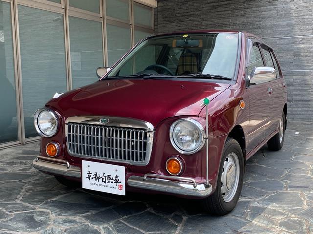 中古車8台 ヴィヴィオ 1996年式 スバル 40万台から選べる価格相場検索サイトbiglobe中古車 情報提供 グーネット 中古車8台 ヴィヴィオ 1996年式 スバル 40万台から選べる価格相場検索サイトbiglobe中古車 情報提供 グーネット